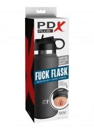 Серый мастурбатор в виде бутылки F*ck Flask - Pipedream - в Миассе купить с доставкой