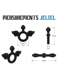 Черное эрекционное кольцо с крыльями Rooster Jeliel Angel - Velv or - в Миассе купить с доставкой