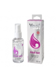 Согревающая силиконовая гель-смазка Yes Anal hot - 50 мл. - Sitabella - купить с доставкой в Миассе