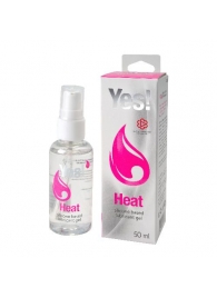 Возбуждающая силиконовая вагинальная смазка Yes Heat - 50 мл. - Sitabella - купить с доставкой в Миассе