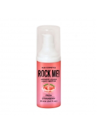 Жидкий вибратор Nuei Rock Me! с ароматом клубники - 20 мл. - Nuei cosmetics - купить с доставкой в Миассе