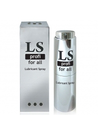 Силиконовый лубрикант-спрей Lovespray Profi - 18 мл. - Биоритм - купить с доставкой в Миассе