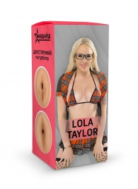 Двусторонний мастурбатор Lola Taylor - 22 см. - ФлешНаш - в Миассе купить с доставкой