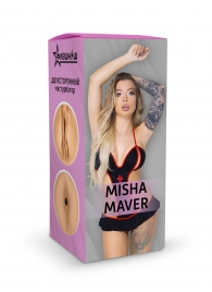 Двусторонний мастурбатор Misha Maver - 22 см. - ФлешНаш - в Миассе купить с доставкой