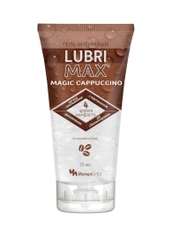 Интимный гель-смазка на водной основе Lubrimax Magic Cappuccino - 75 мл. - ИнтелБИО - купить с доставкой в Миассе