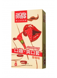 Презервативы Elasun Strawberry с аромато клубники - 10 шт. - Elasun - купить с доставкой в Миассе