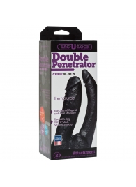 Черная насадка-фаллоимитатор для двойной стимуляции Double Penetrator - 16 см. - Doc Johnson - купить с доставкой в Миассе