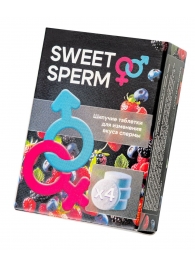 Шипучие таблетки для мужчин Sweet Sperm для изменения вкуса спермы (4 шт. по 0,5 гр.) - Капиталпродукт - купить с доставкой в Миассе