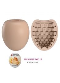 Бежевый мастурбатор-яйцо Pleasure Egg II - Baile - в Миассе купить с доставкой