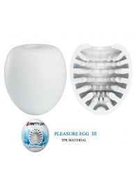 Белый мастурбатор-яйцо Pleasure Egg III - Baile - в Миассе купить с доставкой