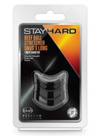 Черное эрекционное кольцо на мошонку Beef Ball Stretcher Snug X Long - Blush Novelties - в Миассе купить с доставкой