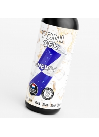 Лубрикант для орального секса SGAN со вкусом энергетика - 100 мл. - SGAN - купить с доставкой в Миассе