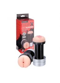 Мастурбатор 2-в-1 REALSTUFF 2 IN 1 HUMMER ANUS   VAGINA: вагина и анус - Dream Toys - в Миассе купить с доставкой
