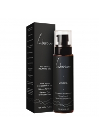 Расслабляющий анальный гель на силиконовой основе Luberium Relaxing Gel - 100 мл. - Luberium - купить с доставкой в Миассе