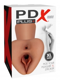 Карамельный мастурбатор Pick Your Pleasure XL Stroker - Pipedream - в Миассе купить с доставкой