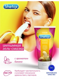 Интимная гель-смазка Shefox «Тропический банан» - 50 мл. - Shefox - купить с доставкой в Миассе