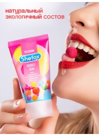 Интимная гель-смазка Shefox «Бабл гам» - 50 мл. - Shefox - купить с доставкой в Миассе