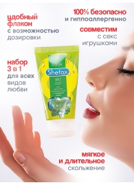 Интимная гель-смазка Shefox «Мятная любовь» - 50 мл. - Shefox - купить с доставкой в Миассе