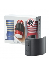 Набор Tenga Cup Vibrator 1st Set: вибратор Cup Vibrator, мастурбатор Original Vacuum Cup, мастурбатор Premium Original Vacuum Cup - Tenga - в Миассе купить с доставкой