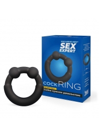 Черное эрекционное силиконовое кольцо - Sex Expert - в Миассе купить с доставкой