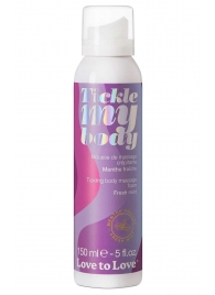 Массажная хрустящая пенка Tickle My Body Fresh Mint с ароматом мяты - 150 мл. - Love to Love - купить с доставкой в Миассе
