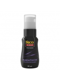 Пролонгирующая гель-смазка Sico Marathon - 50 мл. - Sico - купить с доставкой в Миассе
