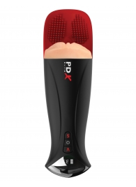 Телесный мастурбатор-вагина в черной колбе с вибрацией Fuck-O-Matic Pro XL - Pipedream - в Миассе купить с доставкой