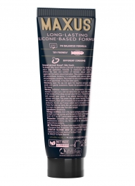 Интимный гель на силиконовой основе MAXUS Silky Touch - 75 мл. - Maxus - купить с доставкой в Миассе