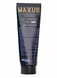 Интимный гель на водной основе MAXUS Peaceful Oasis - 75 мл. - Maxus - купить с доставкой в Миассе