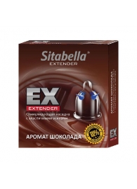 Стимулирующая насадка Sitabella Extender  Шоколад - Sitabella - купить с доставкой в Миассе