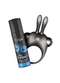 Набор для пар Vibe! Bunny - ORGIE - купить с доставкой в Миассе