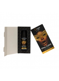 Оральный спрей Oral Ease Deepthroat - 15 мл. - ORGIE - купить с доставкой в Миассе