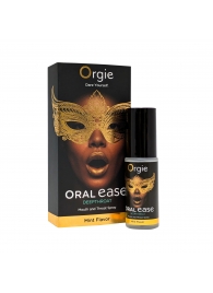 Оральный спрей Oral Ease Deepthroat - 15 мл. - ORGIE - купить с доставкой в Миассе