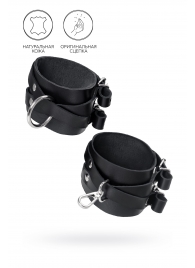 Черные кожаные оковы с двумя перекрёстными ремешками - Pecado - купить с доставкой в Миассе