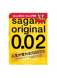 Презервативы увеличенного размера Sagami Original 0.02 XL-size - 3 шт. - Sagami - купить с доставкой в Миассе