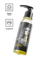 Разогревающее массажное масло Erotist Caramel Club с ароматом ананаса - 100 мл. - Erotist Lubricants - купить с доставкой в Миассе