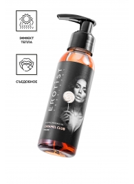 Разогревающее массажное масло Erotist Caramel Club с ароматом пралине - 100 мл. - Erotist Lubricants - купить с доставкой в Миассе