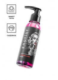 Разогревающее массажное масло Erotist Caramel Club с ароматом барбариса - 100 мл. - Erotist Lubricants - купить с доставкой в Миассе