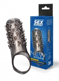 Дымчатая насадка на пенис с выпуклостями - 12 см. - Sex Expert - в Миассе купить с доставкой