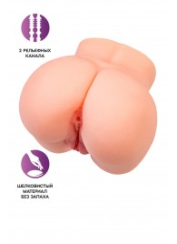 Реалистичный мастурбатор в форме попки с двумя любовными входами - No Name - в Миассе купить с доставкой