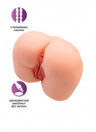 Реалистичный мастурбатор-попка с 2 любовными входами - No Name - в Миассе купить с доставкой