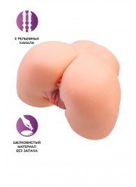 Телесный мастурбатор в форме попки с 2 любовными входами - No Name - в Миассе купить с доставкой