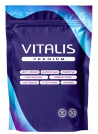 Презервативы VITALIS Premium Сomfort Plus анатомической формы - 15 шт. - Vitalis - купить с доставкой в Миассе