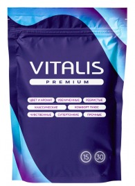 Микс презервативов VITALIS Premium mix - 15 шт. - Vitalis - купить с доставкой в Миассе