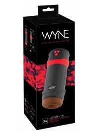 Мастурбатор с эффектом вакуума WYNE Masturbator 04 - Orion - в Миассе купить с доставкой