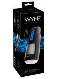 Мощный мастурбатор WYNE Masturbator 09 - Orion - в Миассе купить с доставкой