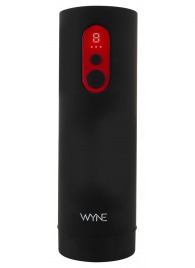 Автоматический мастурбатор WYNE Masturbator 08 - Orion - в Миассе купить с доставкой