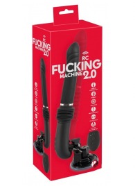 Черная секс-машина с пультом ДУ RC Fucking Machine 2.0 - Orion - купить с доставкой в Миассе