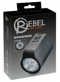 Мастурбатор с ротацией Rotating Masturbator - Orion - в Миассе купить с доставкой
