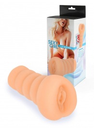 Телесный мастурбатор в виде вагины с узким входом - Sexy Girl - в Миассе купить с доставкой